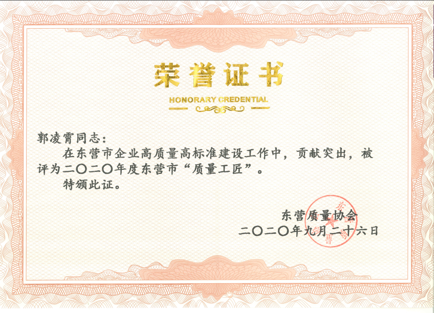 微信图片_20210202111921.png xxxxx