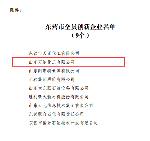 微信图片_20210202111926.png xxxxx