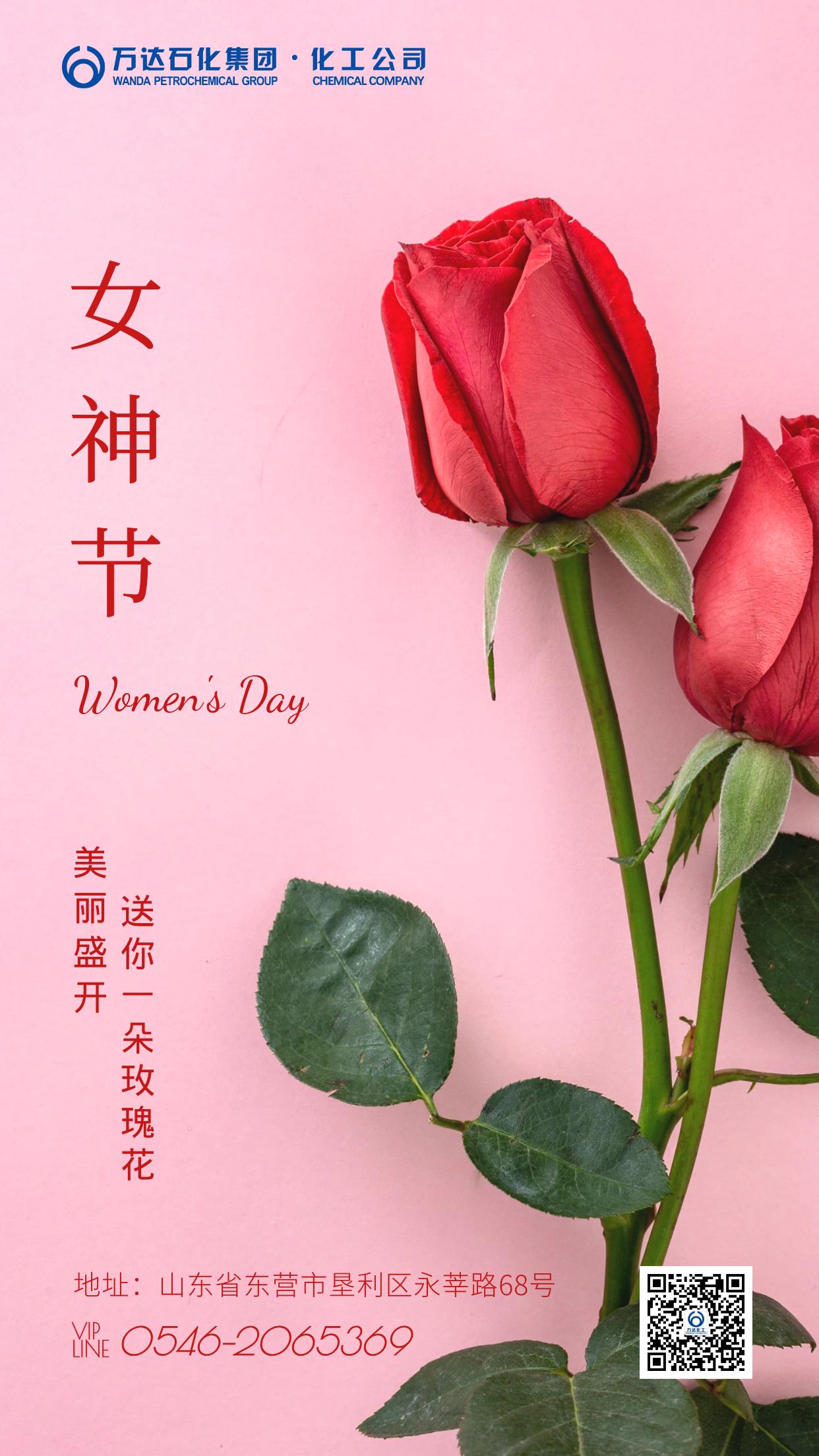 微信图片_20210425080031.png xxxxx